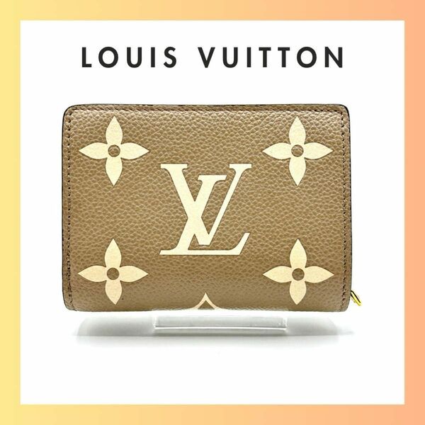 ルイヴィトン LOUIS VUITTON 2つ折り財布　　 ポルトフォイユクレア モノグラム・アンプラント レザー