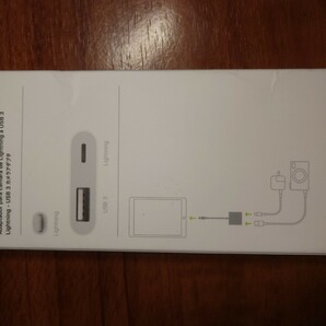 Apple Lightning to USB 3 カメラアダプター の画像2