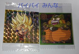 ドラゴンボール 超戦士シールウエハース超 GR 孫悟空 天下一の伝説「バイバイ みんな…」