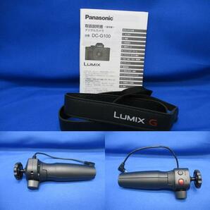 【7241】★1円スタート★ Panasonic パナソニック LUMIX ルミックス DC-G100V ミラーレス GVARIO1：3.5-5.6/12-32 ASPH. Ф37 MEGA O.I.S.の画像2