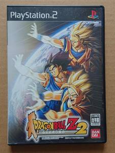 ドラゴンボールZ2（PS2)