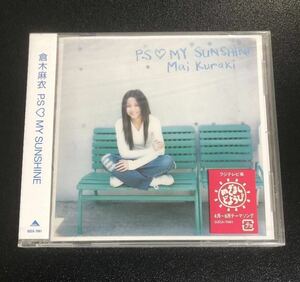 ★☆新品未開封☆★ 倉木麻衣CDシングル 「 P.S MY SUNSHINE 」