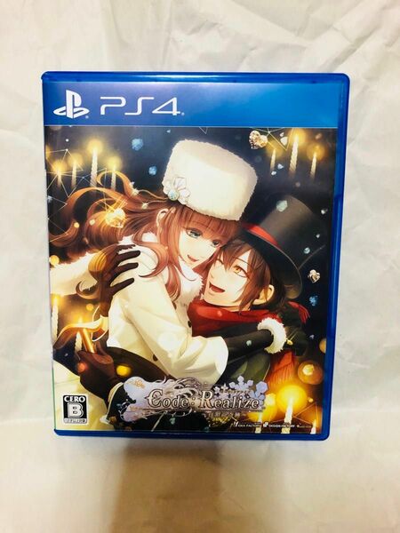 動作確認済み　コードリアライズ　白銀の奇跡　PS4 Code Realize ソフト