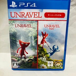 動作確認済み　ヤーニーバンドル　PS4 ゲームソフト Play Station 4 UNRAVEL TWO アンラベル