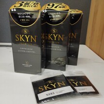 0604y0101 SKYN (スキン) Premiumコンドーム 10個入 × 3箱セット 【柔らか素材で自然な使用感】 不二ラテックス　コンドーム ※同梱不可※_画像1