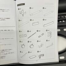 0604c0311 テレビスタンド TV STAND キャスター付 Model No:MT2004 ※※同梱不可※※_画像3