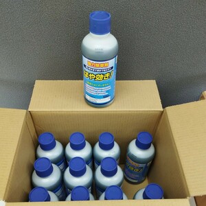 0604y0908 【12本セット】SHINSEI シンセイ はや効き 非農耕地用除草剤 MCP入り 500mL※同梱不可※