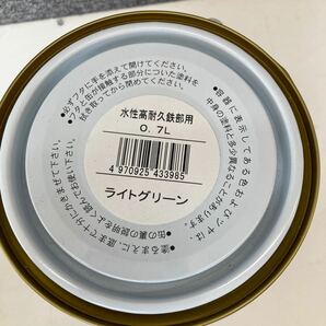 0604c1602 アサヒペン 塗料 ペンキ 水性高耐久鉄部用 0.7L ライトグリーン 水性 サビの上からそのまま塗れる ツヤあり の画像6