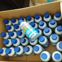 0604y2901【35本セット】SHINSEI シンセイ はや効き 非農耕地用除草剤 MCP入り 500mL※同梱不可※_画像1