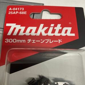 0604y2912【5個セット】マキタ（makita）チェーンブレード刃、300mm.250mm.350.木材、竹の画像4