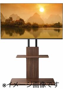 0604c2311 Perlegear tv stand wall .. high type tv stand tv stand television stand wood grain Brown PGFS10 ** including in a package un- possible **