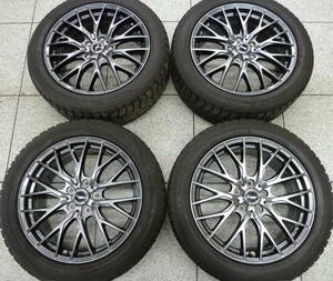 ●●2404-NT43 Exceeder 7.5J 18in +55 PCD114.3 トランパス TX 2022年製 225/50R18 バリ山 美品！ ヴェゼル オデッセイ E52 エルグランド