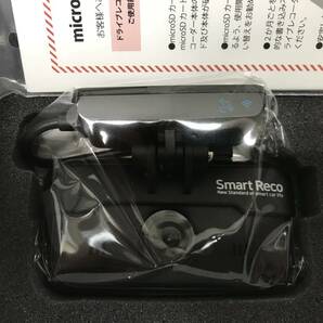 □□2404-215 新品 Smart Reco スマートレコ WHSR-650 WHSR-350F リアカメラセット 前後録画 ドライブレコーダー フルHD画質 12V/24V対応の画像4