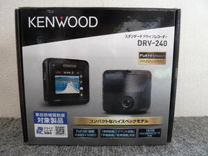 ●●2404-211L KENWOOD ケンウッド DRV-240 フルHD録画 Gセンサー HDR マイクロSD付 ドライブレコーダー 動作確認済み！