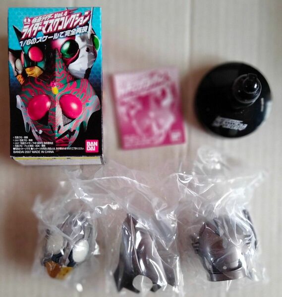 仮面ライダーパンチホッパー　　仮面ライダーマスクコレクションVol.4