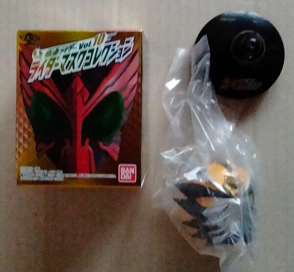 仮面ライダー西鬼　　仮面ライダーマスクコレクションVol.10