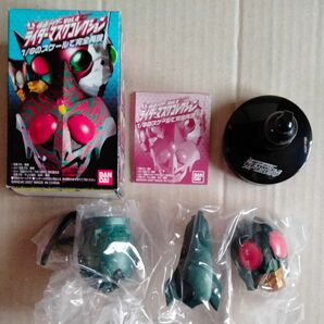 仮面ライダーキックホッパー　　仮面ライダーマスクコレクションVol.4