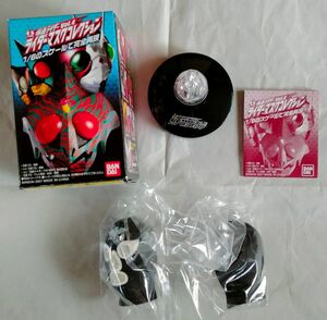 ショッカー戦闘員（シークレット・発光台座）仮面ライダーマスクコレクションVol4