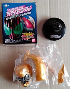 仮面ライダー煌鬼　　仮面ライダーマスクコレクションVol.6