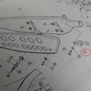 川崎 250TR F11 マフラーブラケット 未使用 バイソン F5 F6 F7 F8 F9 350TR 125TRの画像2