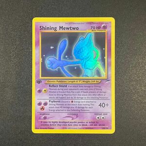 【希少】ひかるミュウツー Shining Mewtwo 英語版