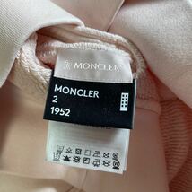 新入荷 本物 新品 40818286 MONCLERモンクレール/ジーニアス/1952 /サイズXL 大人気 スウェットパーカー HOODIE GARMENT DYE フーディー_画像7