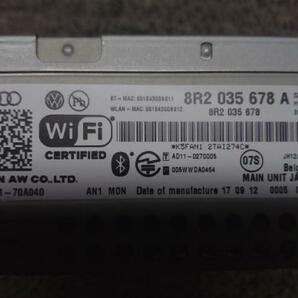 ☆平成25年 アウディ A4 アバント 8KCDN ナビユニット 86841-70A040,8R2 035 678 A, 8R2 035 678 Cの画像8