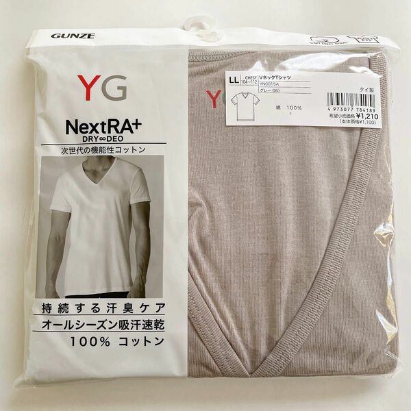 [グンゼ] インナーシャツ YG 綿100% Vネック半袖 YV0015N メンズ