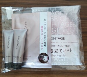 ★新品♪BRIGHTAGEブライトエイジ4点セット★