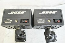 【中古】BOSE 101MM フルレンジスピーカー ペア ボーズ_画像8