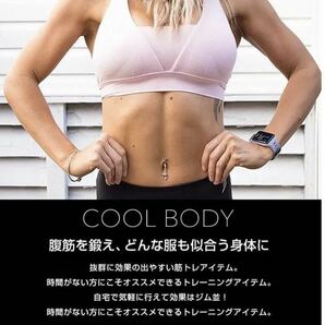 EMS 腹筋 ベルト 筋トレ フィットネス エクササイズの画像8