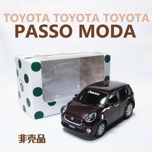 トヨタ パッソモーダ ●非売品 オリジナル 大型ミニカー プルバックカー カラーサンプル PASSO MODA ノベルティ 水玉ケース