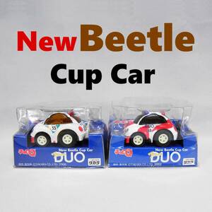 ワーゲンビートル の チョロＱ ●送料無料 未開封かと　DUO？ 2台セット Choro-Q Volkswagen TOYOTA 珍品