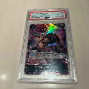 ワンピースカード　謀略の王国　モンキーDルフィ　SR パラレル　PSA10