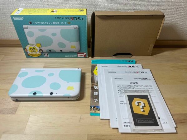 3DS LL 本体　トモダチコレクション新生活パック　240421-03