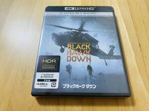 【Blu-ray収集引退】ブラック・ホーク・ダウン 4K ULTRA HD 新品未開封 【大量出品中】