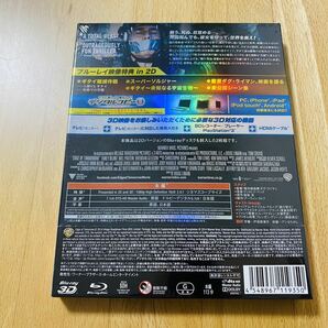 【Blu-ray収集引退】オール・ユー・ニード・イズ・キル 3D & 2D ブルーレイセット 新品未開封【大量出品中】の画像2