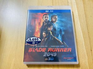 【Blu-ray収集引退】ブレードランナー 2049 IN 3D 新品未開封【大量出品中】