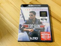 【Blu-ray収集引退】トップガン 4K ULTRA HD 新品未開封【大量出品中】_画像1