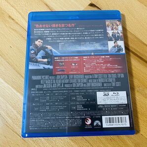 【Blu-ray収集引退】トップガン 3D & 2D ブルーレイセット 新品未開封【大量出品中】の画像2