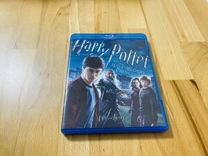 【Blu-ray収集引退】ハリーポッターと謎のプリンス 特典ディスク付き２枚組 中古美品【大量出品中】