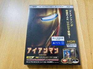 【Blu-ray収集引退】アイアンマン 4K ULTRA HD 新品未開封【大量出品中】