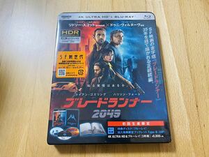 【Blu-ray収集引退】ブレードランナー 2049 初回限定版　　4K ULTRA HD新品未開封【大量出品中】