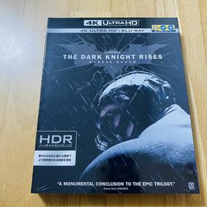 【Blu-ray収集引退】ダークナイト ライジング 4K ULTRA HD 新品未開封【大量出品中】の画像1