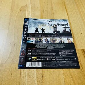 【Blu-ray収集引退】バイオハザードV リトリビューション ブルーレイIN 3D(初回生産限定) 中古美品【大量出品中】の画像10