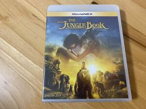 【Blu-ray収集引退】ジャングル・ブック 3D&Movie NEXセット 新品未開封【大量出品中】