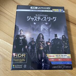 ジャスティス・リーグ:ザック・スナイダーカット 4K ULTRA HD&ブルーレイ (4枚組/日本限定コミックブック&ポストカードセット付) 新品の画像1