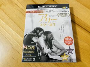 【Blu-ray収集引退】アリー/スター誕生 4K ULTRA HD & ブルーレイ (初回仕様/2枚組/ブックレット、特製ポストカードセット付) 新品未開封