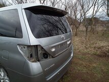 S3694 Toyota ヴェルファイア アルファード 20系 ANH20 ANH25 ATH20 GGH20 GGH25 純正　リアゲート テールゲート リアハッチ　※配送制限有_画像3