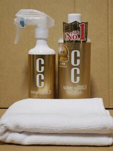 【新品】プロスタッフ CCウォーターゴールド スプレー 300ml+詰め替え 480ml+専用クロス